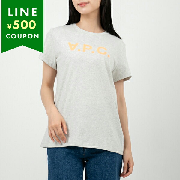 Yahoo! Yahoo!ショッピング(ヤフー ショッピング)アーペーセー Tシャツ 半袖カットソー トップス グレー オレンジ レディース APC F26213 COBQX ECRU CHINE ORANGE