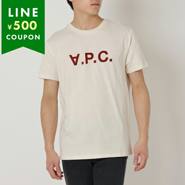 APC Tシャツ カットソー H26943 COBQX 楽天市場】アーペーセー Tシャツ カットソー トップス 半袖