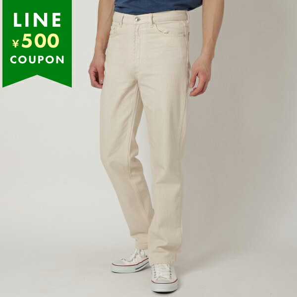 90s A.P.C アーペーセー カバーオール メランジ ウール フランス製