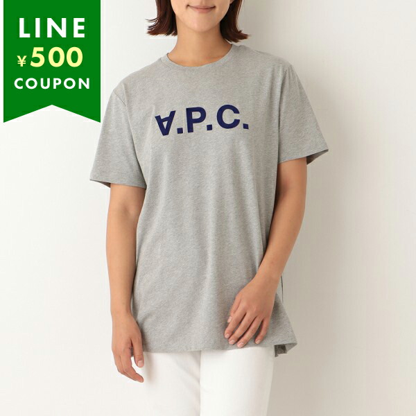 Yahoo! Yahoo!ショッピング(ヤフー ショッピング)アーペーセー Tシャツ 半袖カットソー トップス グレー メンズ レディース APC COEZB H26943 PLB