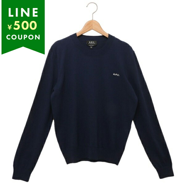 アーペーセー ニット セーター ネイビー レディース APC F23294 COEZJ IAK