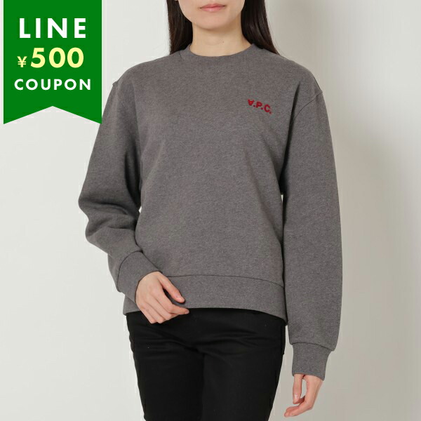 アーペーセー スウェット ロゴ グレー レディース APC F27789 COFDX PLA