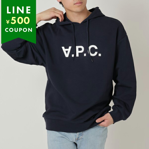A.P.C.（アーペーセー） パーカー ミロ フーディー トップス プル