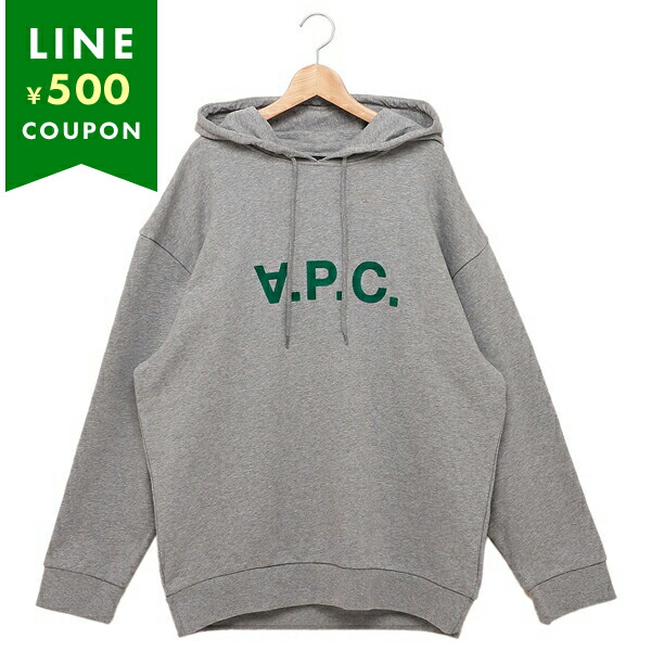 APC パーカー フーディー ミロ H27833 COFDX A.P.C. アーペーセー パーカー フーディー ミロ グレー メンズ