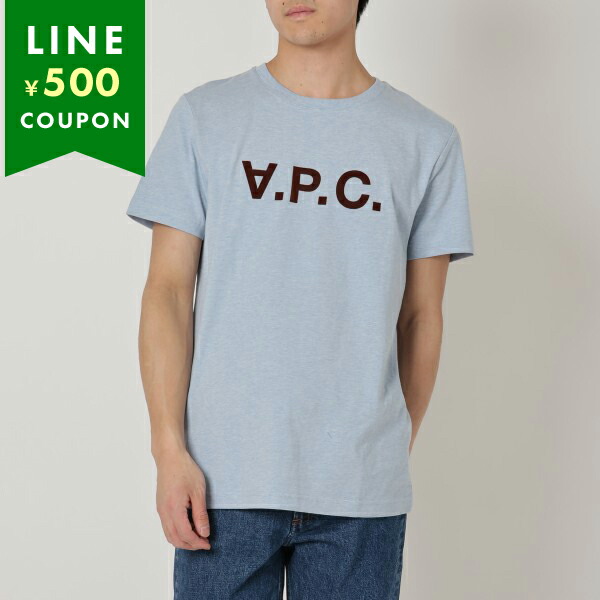 アーペーセー Tシャツ カットソー Tシャツ 半袖カットソー トップス ブルー メンズ APC H26943 COGFI IAL | A.P.C.