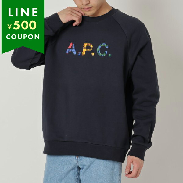 アーペーセー スウェット スウェットシャツ プルオーバー トップス ネイビー メンズ APC H27843 COGVF IAK