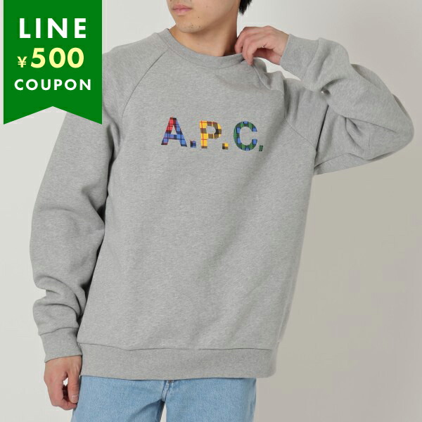 M 新品 APC VPC ロゴ スウェット メンズ グレー 送料込 美品】A.P.C.