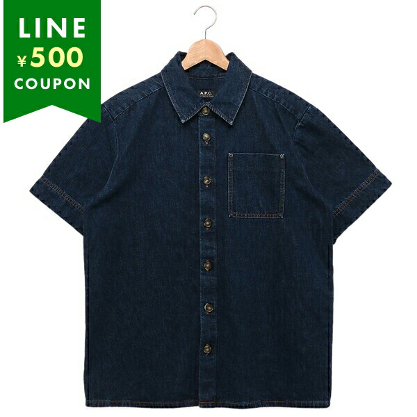 APC シャツ ブラウス デニムシャツ COGXR H12539 A.P.C. アーペーセー シャツ ブラウス デニムシャツ ブルー