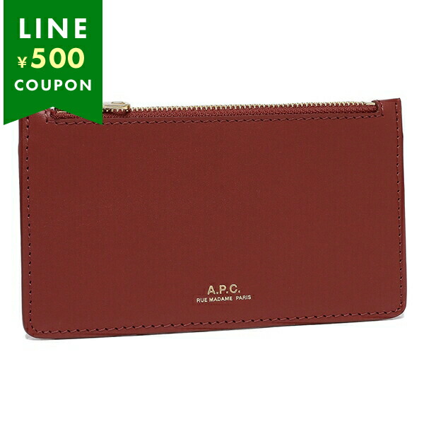 アー・ペー・セー(A.P.C.) 小銭入れ・コインケース | 通販・人気