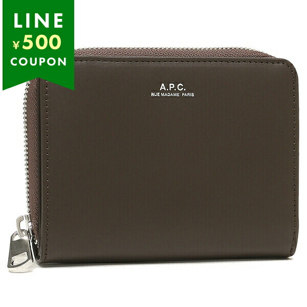アー・ペー・セー(A.P.C.) | 通販・人気ランキング - 価格.com