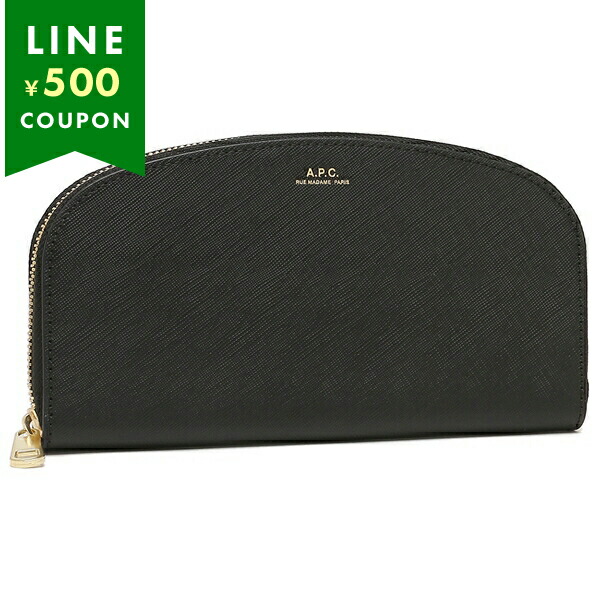 kate spade NEW YORK ケイトスペード アウトレット 二つ折り財布
