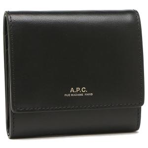 アーペーセー 三つ折り財布 コンパクト財布 メンズ レディース APC PXBMW F63324
