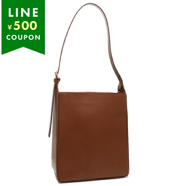 Freedom C.G.R. × AKIMA&NEOS Wild Stomp ベース