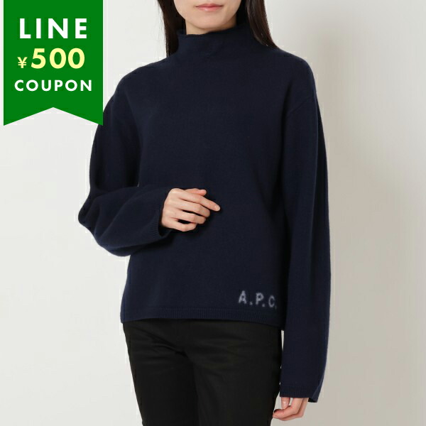 アーペーセー ニット セーター ネイビー レディース APC F23246 WVBAZ TIQ