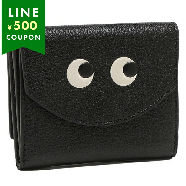 アニヤハインドマーチ 三つ折り財布」の人気商品一覧 | 安い商品を通販