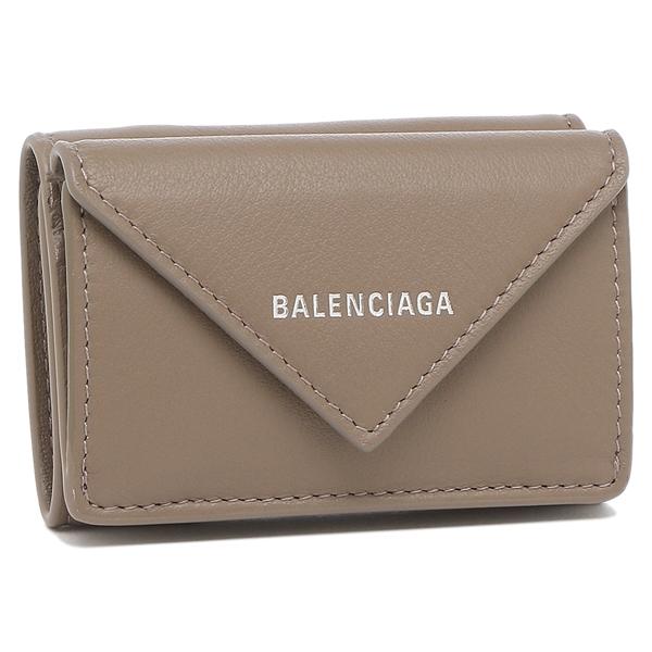 バレンシアガ 三つ折り財布 ペーパー ミニ財布 レディース BALENCIAGA 391446 DLQ0N
