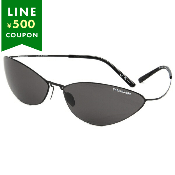 バレンシアガ サングラス アイウエア 68サイズ ブラック グレー メンズ レディース ユニセックス BALENCIAGA BB0350S 001 BALENCIAGA（バレンシアガ） サングラス アイウエア 68サイズ ブラック