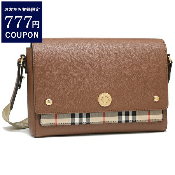消費税無し BURBERRY バーバリー ショルダーバッグ ノート ブラウン バッグ