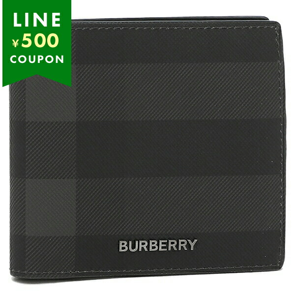 dunhill ダンヒル 二つ折り財布 サイドカー ダークブラウン