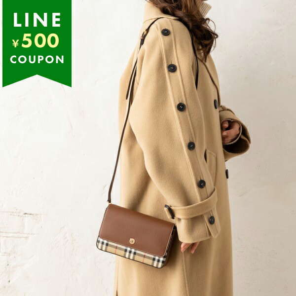Burberry ハンプシャーバッグ ハンプシャーバッグ (アーカイブベージュ／ミリタリー