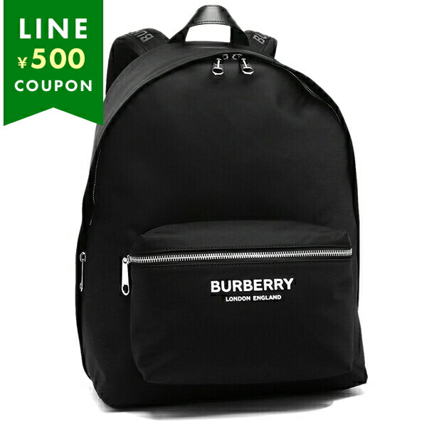【SALE／55%OFF】 バーバリー BURBERRY リュック ブラック ジェット バックパック バッグ