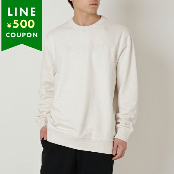 BURBERRY - 美品 BURBERRY スウェット セットアップ サークル