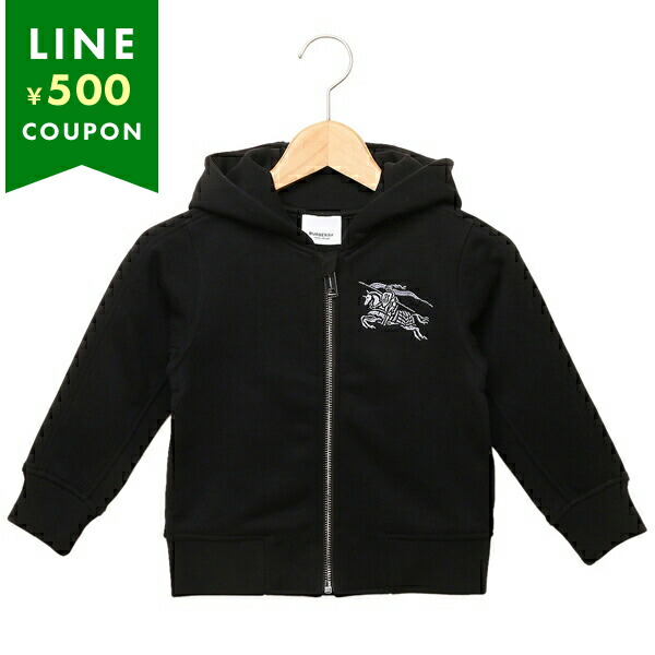 バーバリー 子供服 ジップアップ パーカー フーディー ブラック キッズ BURBERRY 8068810 A1189