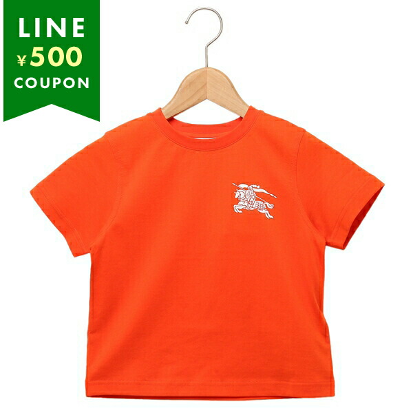バーバリー 子供服 Tシャツ トップス 半袖カットソー オレンジ キッズ BURBERRY 8069207 B5131