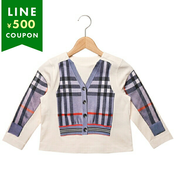 バーバリー 子供服 Tシャツ カーディガン グレー キッズ BURBERRY 8069572 A7905