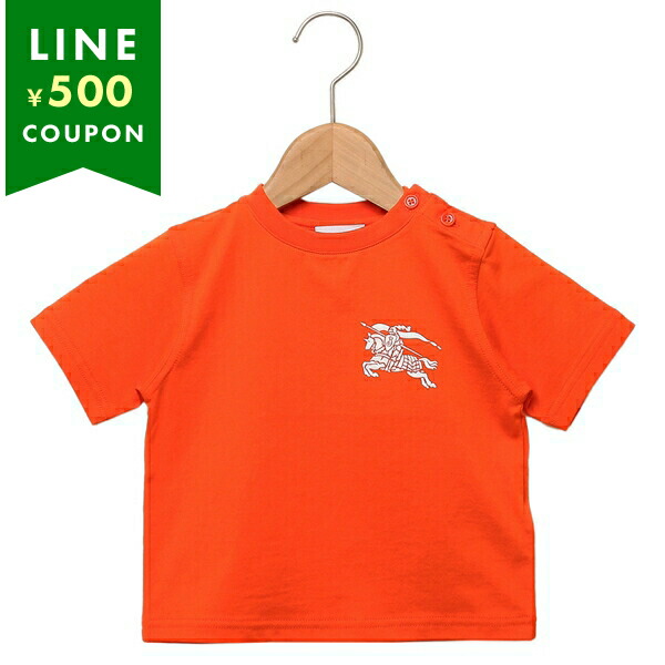 バーバリー ベビー服 Tシャツ トップス 半袖カットソー オレンジ ベビー BURBERRY 8072768 B5131