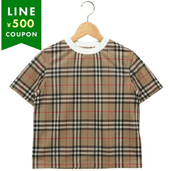 バーバリー 子供服 Tシャツ カットソー ベージュ ボーイズ BURBERRY 8078636 A7028