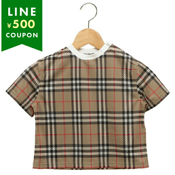 バーバリー 子供服 Tシャツ カットソー ベージュ キッズ BURBERRY 8078637 A7028