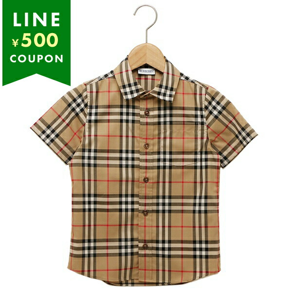 BURBERRY（バーバリー） 子供服 ベージュ ボーイズ BURBERRY 8078748