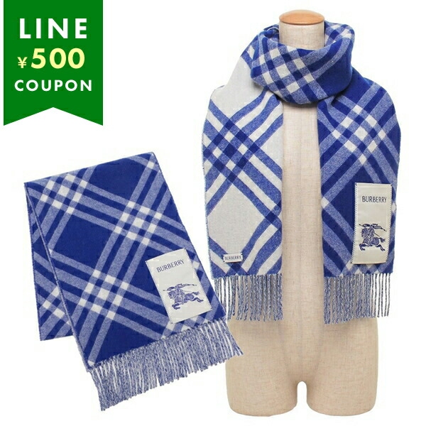 BURBERRY（バーバリー） マフラー フリンジ ブルー レディース