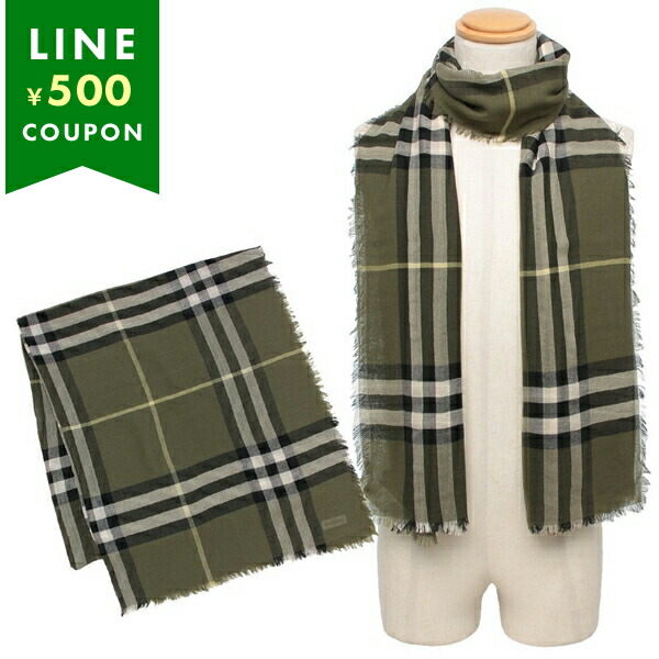 【美品】バーバリー　スカーフ柄コート　シルク100％　9号 BURBERRY（バーバリー） スカーフ ワイドチェック カーキグリーン