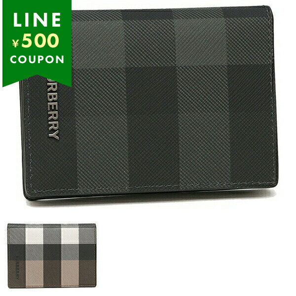 BURBERRY カードケース バーバリー 名刺入れ 8052798 BURBERRY バーバリー カードケース メンズ 8064606 8052798