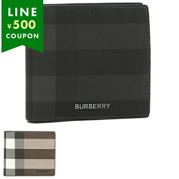 BURBERRY バーバリー 二つ折り財布 メンズ 8056707 8052802