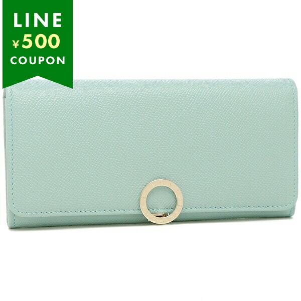 BVLGARI ブルガリ 長財布 ブルガリブルガリ ブルー レディース 287301  