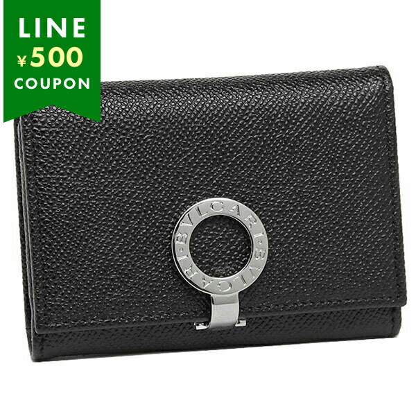 BVLGARI（ブルガリ） カードケース レディース BVLGARI 30420 BULGARI