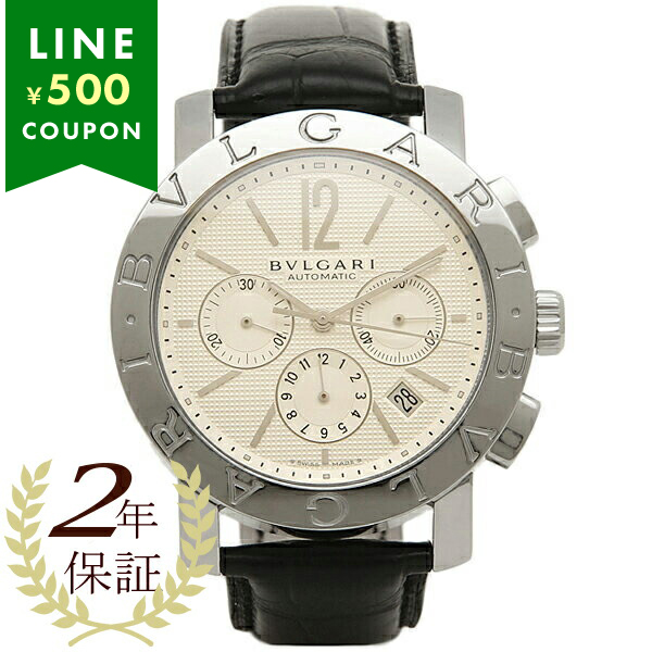 【2年保証】BVLGARI ブルガリブルガリ オートマチック クロノグラフ アリゲーターレザー メン ...