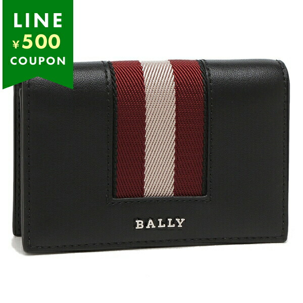 BALLY カードケース 6309704MLB03E VT837 Bally バリー カードケース ブラック レッド メンズ BALLY