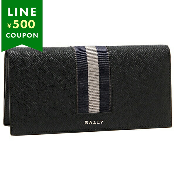 未使用品　BALLY 長財布　革　ダークネイビー　箱付き Bally（バリー） 長財布 ブラック ネイビー メンズ BALLY
