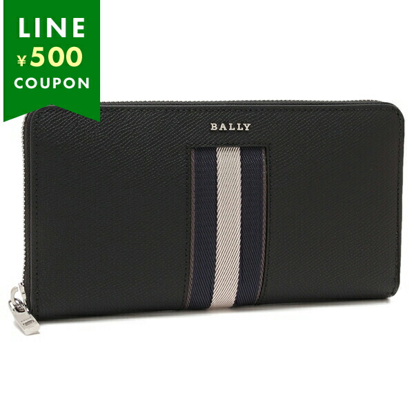 バリー 長財布 ブラック ネイビー メンズ BALLY 6309716MLT00V VT838 U901P Bally（バリー） 長財布 ブラック ネイビー メンズ BALLY