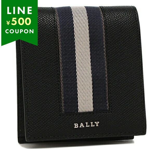Bally（バリー） 二つ折り財布 ブラック ネイビー メンズ BALLY