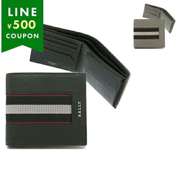 バリー 二つ折り財布 ブリベル メンズ BALLY MLW02E VT579 U737P Bally（バリー） 二つ折り財布 ブリベル メンズ BALLY MLW02E VT579
