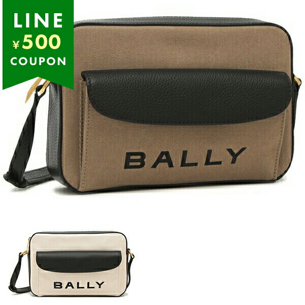 バリー ショルダーバッグ バー レディース BALLY 6304577 WAC01T CV034 BAR DANIEL Bally（バリー） ショルダーバッグ バー レディース BALLY 6304577