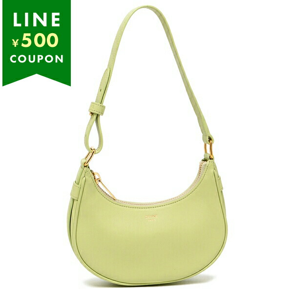 セリーヌ(CELINE) バック ショルダーバッグ | 通販・人気