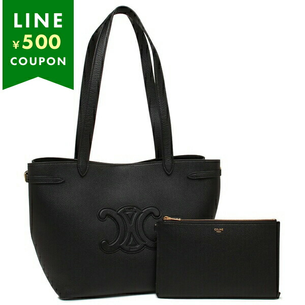 CELINE（セリーヌ） トートバッグ スモール カバ アナイス キュイル