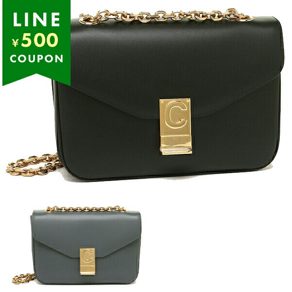 CELINE（セリーヌ） ショルダーバッグ セーバッグミディアム Mサイズ