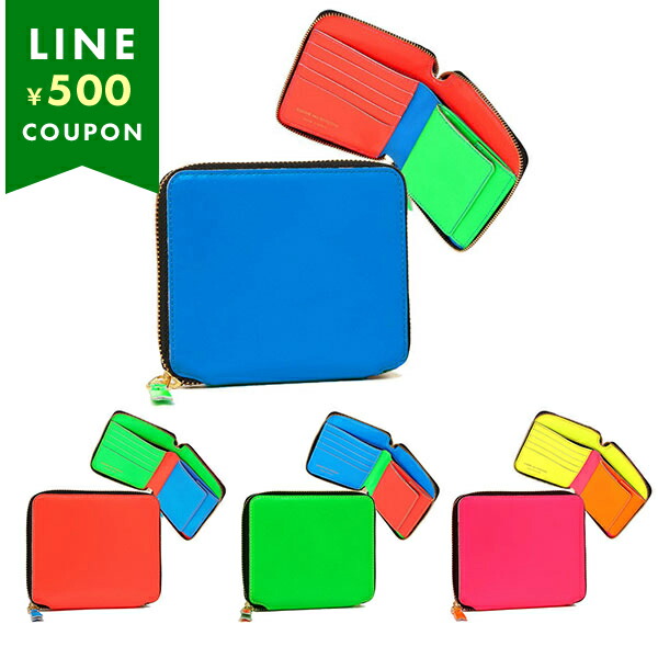 財布・小物その他 COMME des GARCONS WALLET (SA2100SF) COMME des GARCONS コムデギャルソン SA2100SF SUPER FLUO